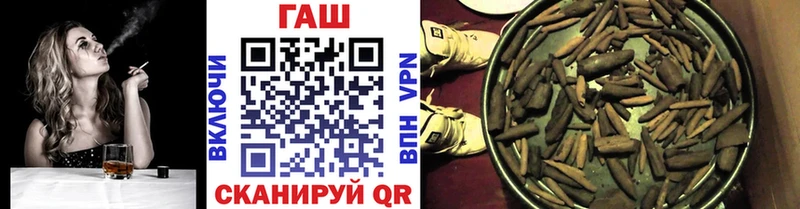 Купить закладку Кокаин ЭКСТАЗИ Меф Аргун
