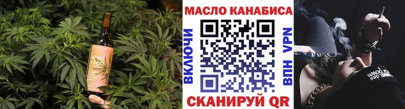 Купить  Аргун  Canna-Cookies марихуана 