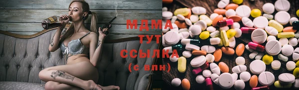 гашишное масло Армянск
