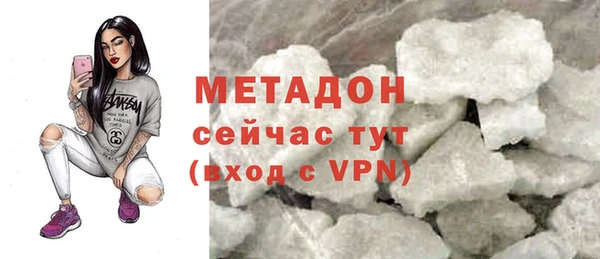 гашишное масло Армянск