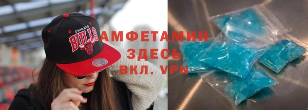 гашишное масло Армянск