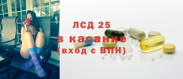 гашишное масло Армянск