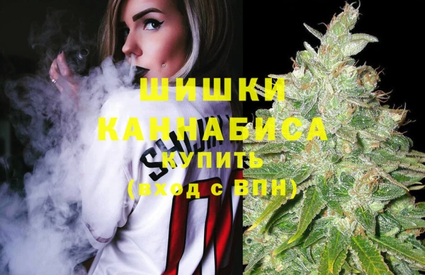 гашишное масло Армянск