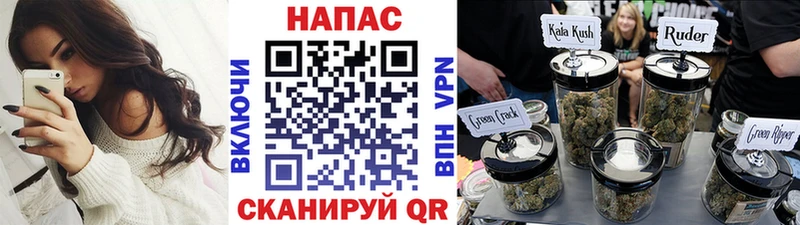 Шишки марихуана Ganja Аргун