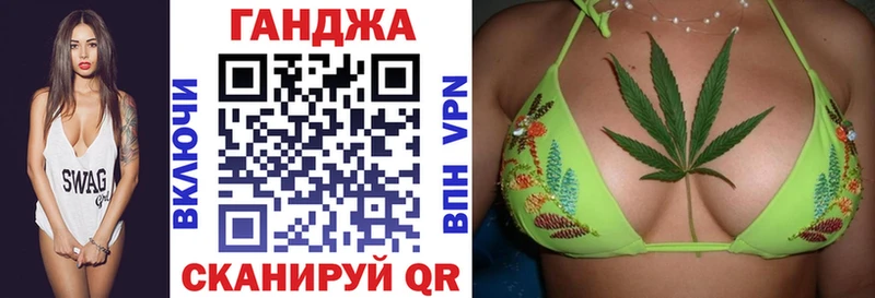 Купить где  Аргун  МАРИХУАНА гибрид 
